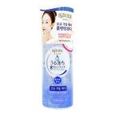 비페스타 클렌징워터 브라이트 업 300ml