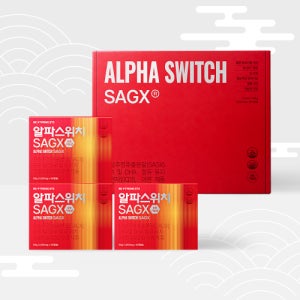 전립선비대증 증상 완화는 알파스위치 SAGX