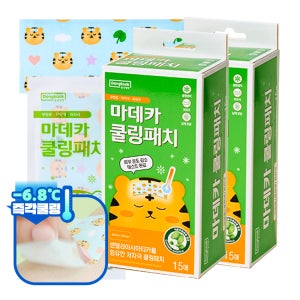 동국제약 마데카 쿨링패치 15매 + 15매 (총 30매) / 즉각 쿨링,해열 보조, 야구직관템 추천
