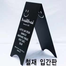 뱅크인테리어장식 이미지