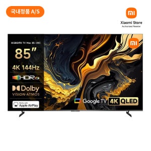 [롯데백화점] 샤오미 Xiaomi TV Max 85 LE1222432719