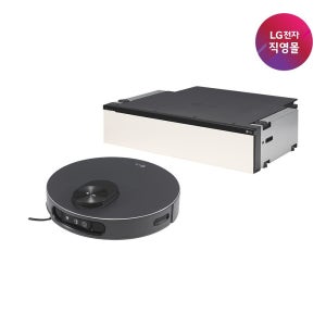 [롯데백화점] LG전자 [LG전자 직영] LG HOM-BOT AI 오브제컬렉션 RONi(로니)N95TWU(히든스테이션) LE1222427421
