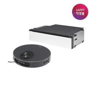 [롯데백화점] LG전자 [LG전자 직영] LG HOM-BOT AI 오브제컬렉션 RONi(로니)N95THU (히든스테이션) LE1222427566