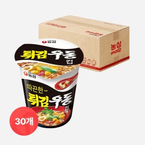 튀김우동컵(62g*30)