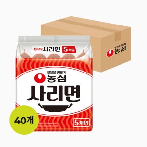 [정기배송]농심사리면(110g*40)