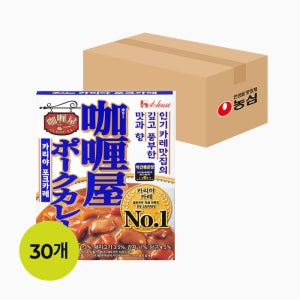 [박스] 카리야 포크 카레 (180g*30입)