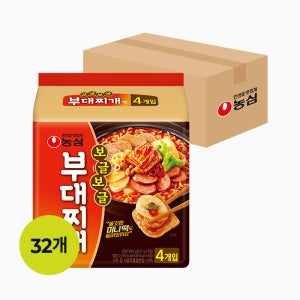보글보글부대찌개면(127g*32)