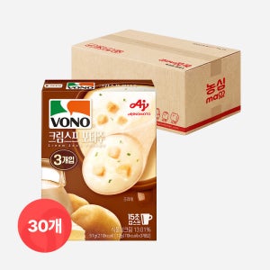 보노 크림스프포타주(51g*30)