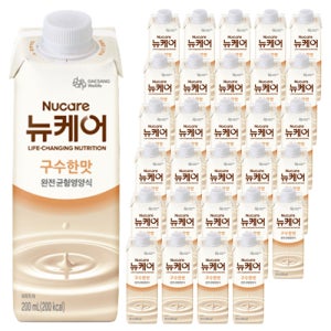 뉴케어 완전 균형영양식 구수한맛  200ml  48개