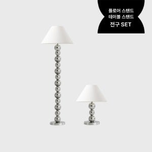 스피아노 뉴 버블 크롬 플로어 스탠드 세트(LED 8W 전구 증정)