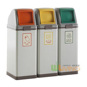 3분류 버드형휴지통3분류100L/스틸+ABS(960*450*980/100L*3),◆위드리빙◆쓰레기통/휴지통/대형쓰레기통/분리수거함/스텐휴지통/스텐쓰레기통/재떨이/쓰레기통제작/페달휴