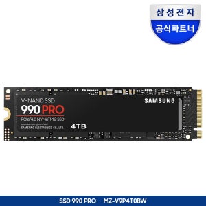 삼성 SSD 990 PRO M.2 NVMe MZ-V9P4T0BW 4TB