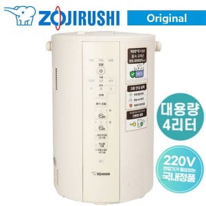 조지루시 가열식 살균 가습기 4L 대용량 EE-DVH35K-WM 리뉴얼 오프화이트 220V