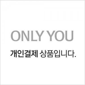 세제리필데이