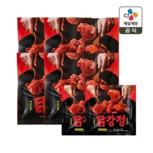[CJ제일제당]CJ 닭강정 480g x4개+270g x2개