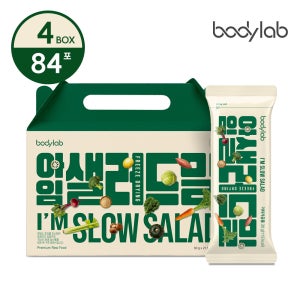 아임 샐러드밀 21포 x 4박스