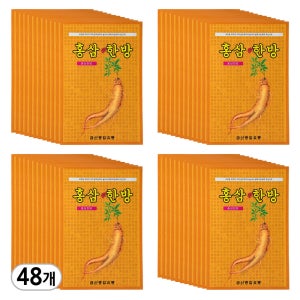 (홍삼 한방패드 48SET) 20매X48set=960매 건강패드 인삼 홍삼 패드 파스 타입