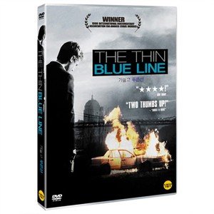 [DVD] 가늘고 푸른선 (The Thin Blue Line)- 랜들애덤스, 데이빗해리스