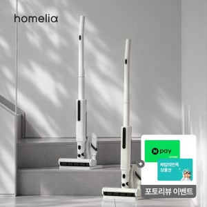 홈리아 [NEW] 충전거치대 증정 BLDC 무선청소기 원룸 청소기 더스트제로 슬림