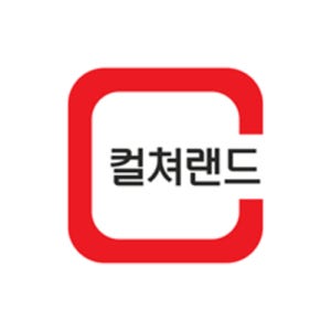 컬쳐랜드 문화상품권 5만원권