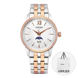 시티즌 시계 AK5006-58A 문페이즈 남성메탈시계 당일발송