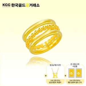 한국골드금거래소 24K 글램 반지 3종 + H목걸이 + 클로버 2개