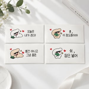 [훗 강아지 용돈봉투] 추석 한가위 선물 부모님 조카, 몽투데이 토퍼