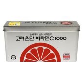 고려은단 비타민C 1000 1080mg * 300정 (10개월분)