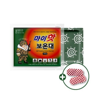마이핫 보온대 160g x 70팩 대용량 군용 핫팩