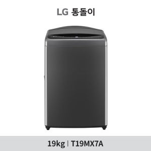 LG전자 (19kg)LG 통돌이 AI 세탁기 블랙 T19MX7A + 인덕션