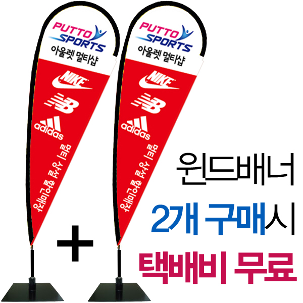 우리동네폰가게 이미지