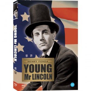 [DVD] 링컨 (Young Mr. Lincoln)- 헨리폰다, 앨리스브래디, 존포드