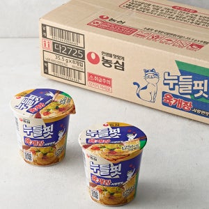 [농심]누들핏 육개장사발면맛(8입)