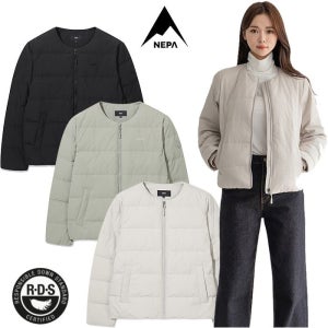 [롯데백화점] 네파 남여 가볍고 따뜻한 타슬란 넥리스 경량 다운 자켓 7L72081 7L82081 LE1220271594