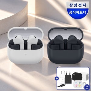 삼성전자 갤럭시 버즈3FE 블루투스 이어폰 SM-R420