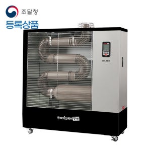 웰템 원적외선히터, 돈풍기 곱창난로 60~77㎡(18~23평)