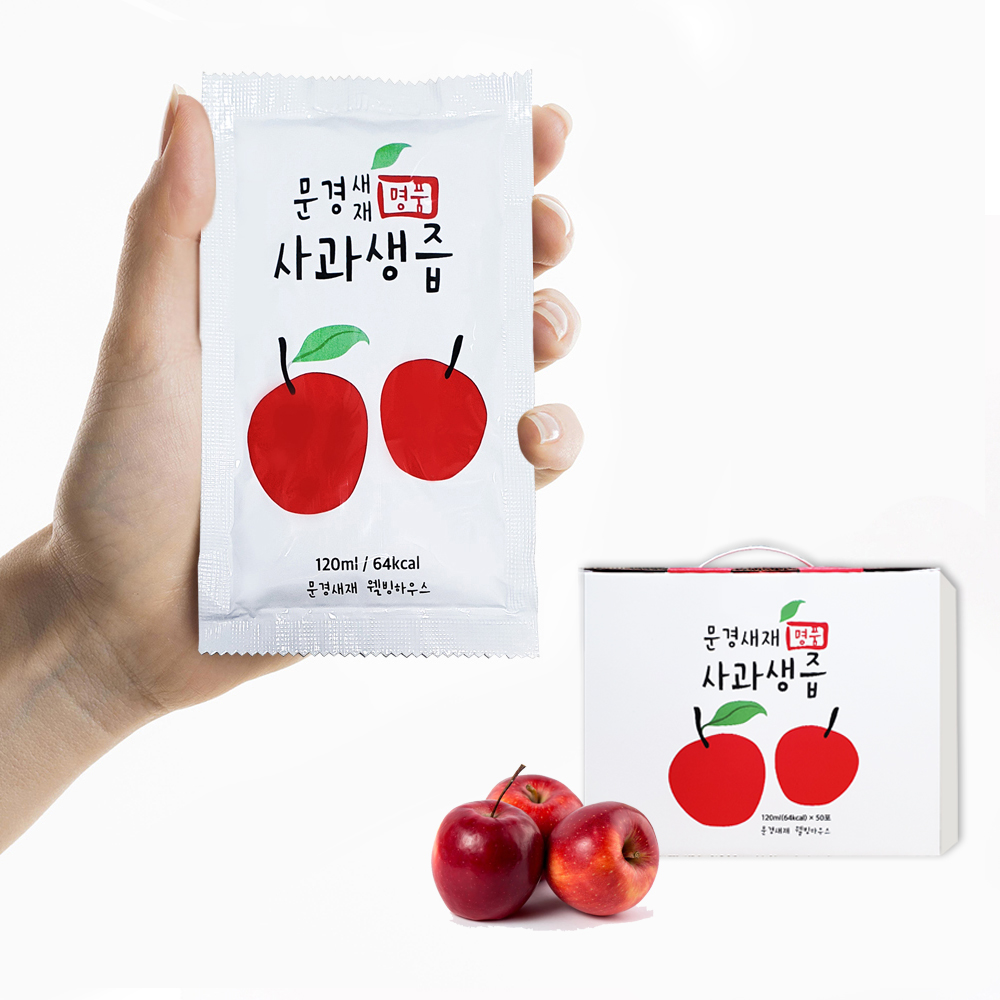 국산 참송이버섯 특품 500g
