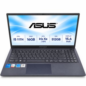 리퍼비시 ASUS i5 11TH RAM 16GB Iris Xe SSD 512GB 15.6인치 고사양 리퍼 노트북