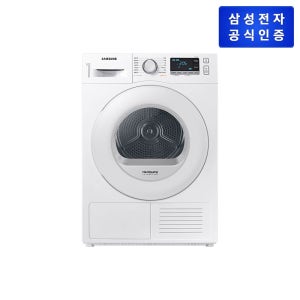 [롯데백화점] 삼성전자 건조기 DV90TA040TE 건조9KG/화이트 LE1207484149