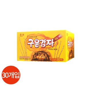 푸드마켓 CL 해태 구운감자 27g x 30입