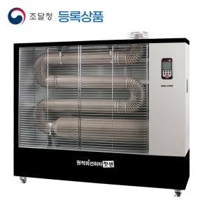 원적외선히터, 돈풍기 곱창난로 99~129㎡(30~39평)