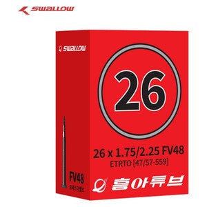 스왈로우(swallow) 26x1.75/2.25 튜브 자전거 튜브