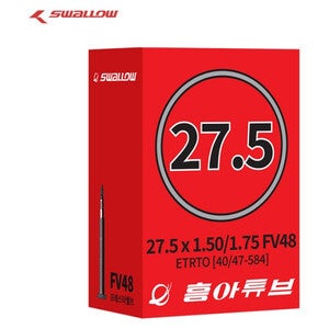스왈로우(swallow) 27.5x1.50/1.75 자전거 튜브