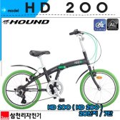 삼천리자전거 하운드 HD200 2012년