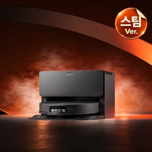 로보락 [스팀 Ver.] 로보락 S10 MaxV Ultra Steam 직배수 로봇청소기, 블랙 스팀모델