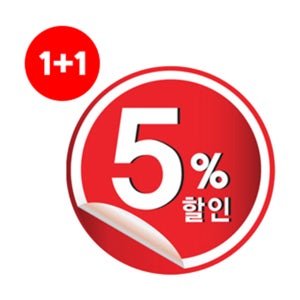 1+1 5%할인(1000EA) 원형 30㎜x30㎜