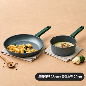 [모던하우스][단독] 포레스트 엑스 다이아몬드코팅 인덕션겸용 주물 프라이팬 28cm+플렉스팬 20cm