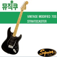 스콰이어 Vintage Modified Stratocaster 70s