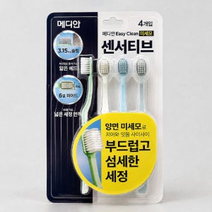 [메디안] 이지클린 센서티브 칫솔 4입