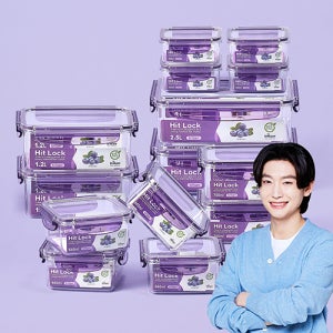 에코센스 히트락 (최대용량)(방송에서만)에코센스 히트락 올트라이탄 밀폐용기 14종